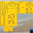 신광수산 이미지