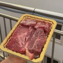 전주 투쁠한우 포장 소양한우 정육식당 내돈내산 재방문 후기