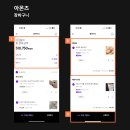 에이든커머스
