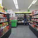 빅편의점 이미지