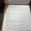 전포놀이터시장 이미지