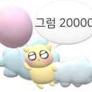 바오뷰티 네이버블로그