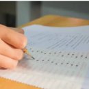 합격 경비지도사 1차 - 민간경비론 - 문제풀이 이미지