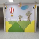 한라비발디어린이집 이미지