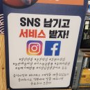 청년반점 이미지