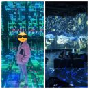VR ZONA | 스페인 마드리드 유학] (2월21일) Nomad Museo Inmersivo 반고흐 더 이머시브 후기! 이색 몰입형 체험 전시