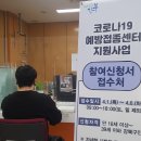강북인력 이미지
