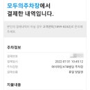성림주유소 이미지