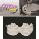 순치과기공소 이미지