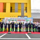 옐로우시티 장성로컬푸드직매장 이미지