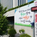 마산회원구 ⓒ-6 이미지