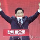 형제부분정비 이미지