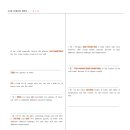 대진여자고등학교 이미지