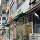 샐러드 만난 날,,, 마곡/발산 포케, 샐러드, 샌드위치, 그릭요거트 맛집 - &#39;온샐러드 앤포케 마곡역점...