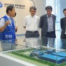 성일통상(주) 네이버블로그