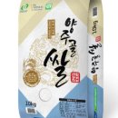 양주연합농협미곡종합처리장 이미지