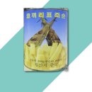 명진무역 이미지