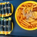 단양구경시장2 이미지