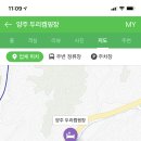 두리캠핑장 이미지