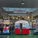 마이산주유소 이미지