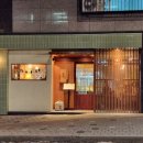 SK방이주유소 이미지