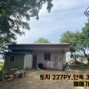 공인중개사 구희서사무소 이미지