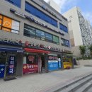 일원정류장약국 이미지