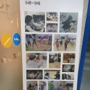 나는음악가음악학원 이미지