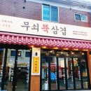 영광센터 9호 이미지