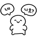 청담엔샤인의원 이미지