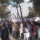 아시아드 코오롱 하늘채 이미지