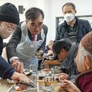 서천 무료경로식당 굿모닝충청
