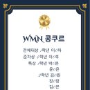 인천화전유치원 이미지