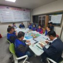 감만2동 행정복지센터 이미지