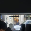 앳홈트립 스마트패스 겨울 뉴욕 보스턴 당일치기 아이비리그 투어 내돈내산 후기