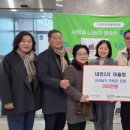 내방2리 이미지