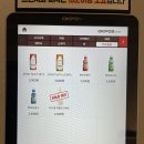 더포레스트랜드