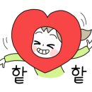 엣지당구장 이미지
