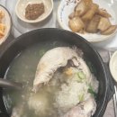 함양옻닭명곡점