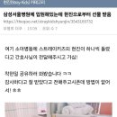 더 나은 이미지