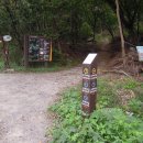 고양누리길 13코스 오선누리길 이미지