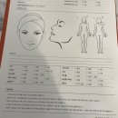 미스킨앤바디 이미지