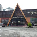 더도이종가집 이미지