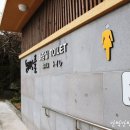 대륜동 돔베낭골 주차장 이미지