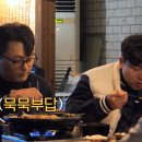 영식생선 이미지