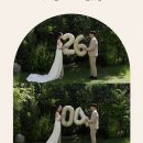 투데이 | W6-2 : [모바일 청첩장] 프롬투데이 제작 후기