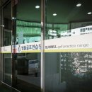 범물골프장