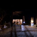 동민농장 이미지