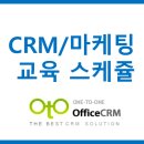 (주)네오프레스