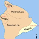 하와이 관광여행 이야기(8).... 빅 아일랜드의 킬라우에아 활화산의 용암지대를 가다 이미지